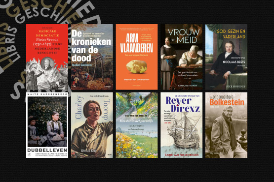Longlist 2026