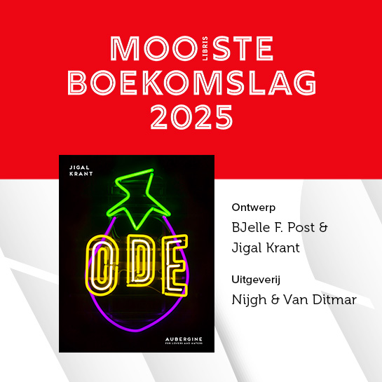 Het Mooiste Boekomslag van 2025 is geworden Ode