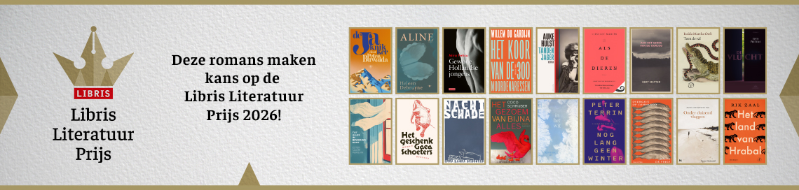 LLP Longlist2026 1140X272
