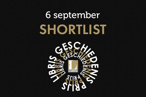 Shortlist 2026