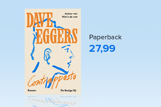 Contrapposto | Dave Eggers